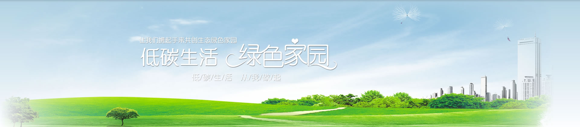 Ϻ۹yT޹˾